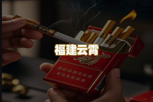 日本爆珠